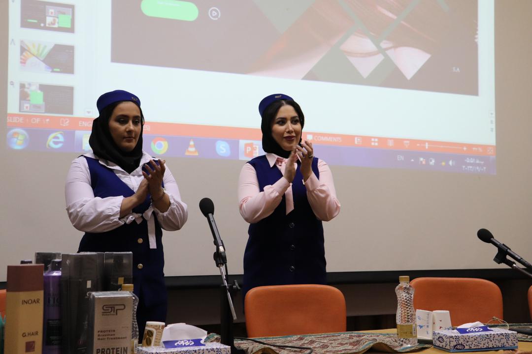 نمونه شماره1